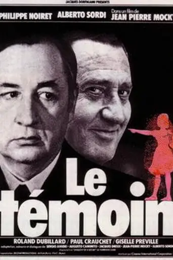 El testigo (1978)