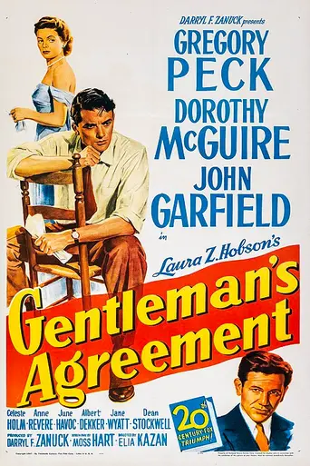 Gentleman's Agreement (1947)