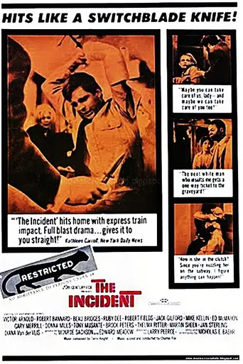 The Incident (1967)