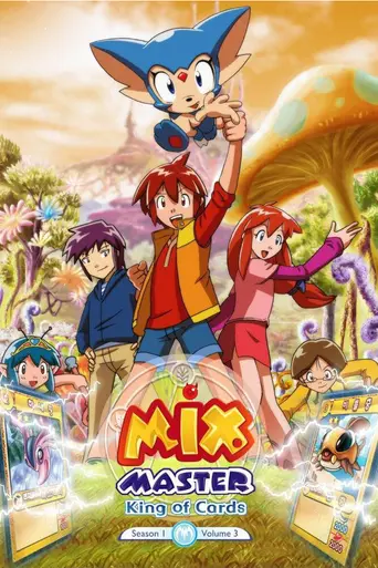 Mix Master (2005)