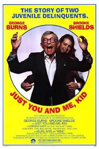 Just You and Me, Kid (1979)