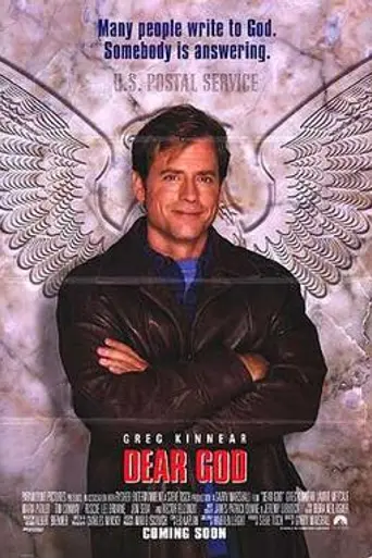 Dear God (1996)