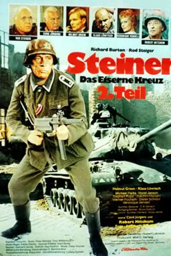 Железный крест 2 (1979)
