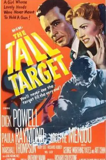 El gran objetivo (1951)