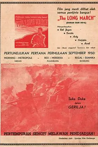 Darah dan Doa (1950)