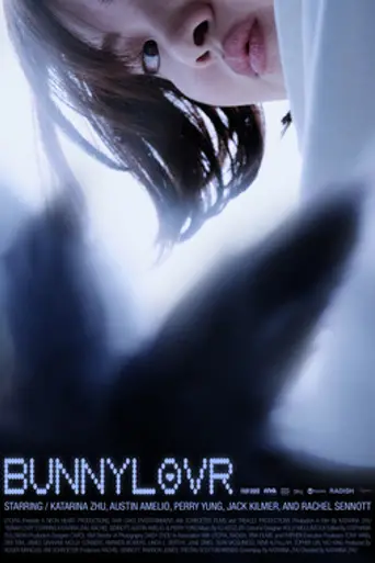 Bunnylovr (2025)