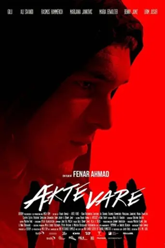Flow (2014)
