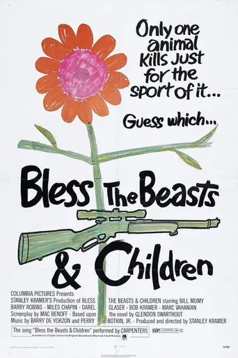 Bendice a los animales y a los niños (1971)