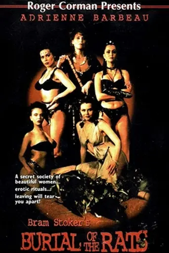 Крысиные похороны по Брэму Стокеру (1994)