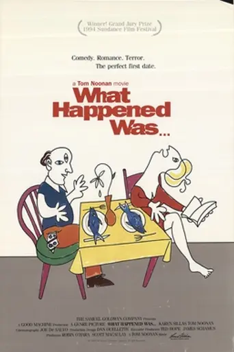 What Happened Was (1994)