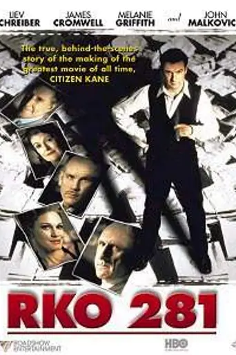 RKO 281 (1999)