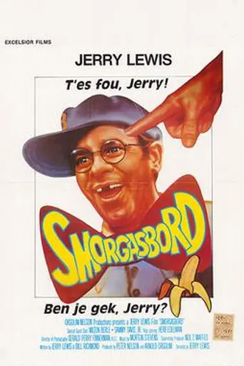 El loco mundo de Jerry (1983)