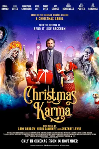 Christmas Karma