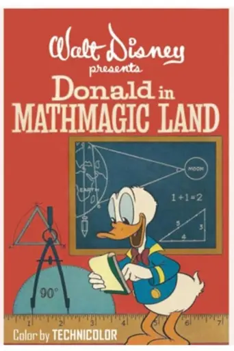 Дональд в «Матемагии» (1959)