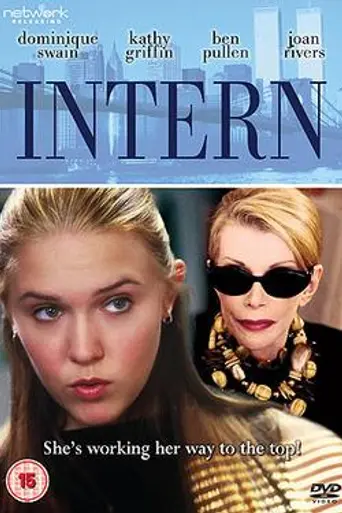 The Intern (2000)