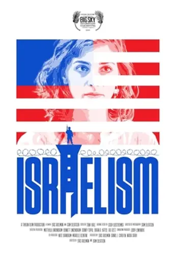 Israelism (2023)