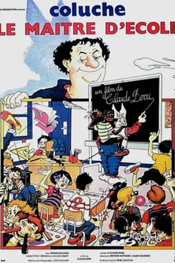 Le Maître d'école (1981)