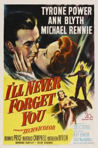 I'll Never Forget You (1951)