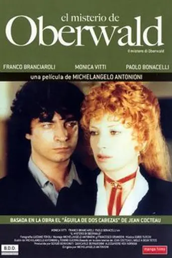 The Mystery of Oberwald (1981)