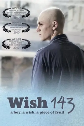 Wish 143 (2009)