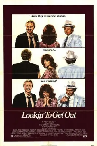 Lookin' to Get Out (1982)