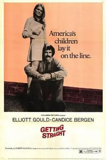 Camino recto (1970)