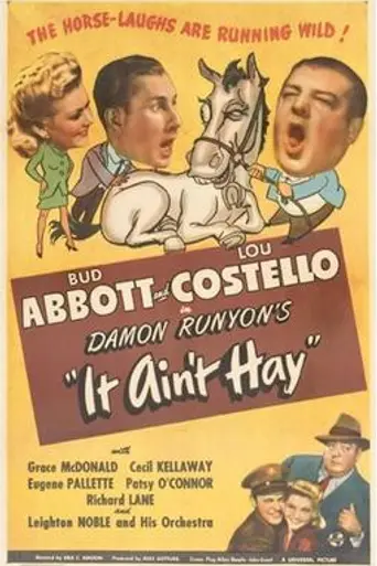 It Ain't Hay (1943)