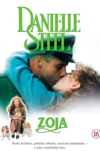 Zoya (1995)