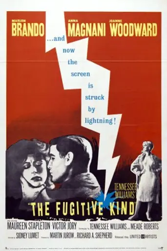 Piel de serpiente (1959)