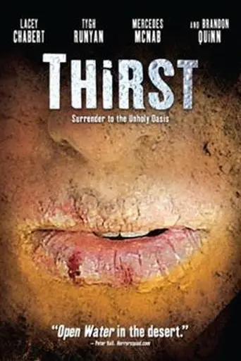 Sed. Desierto maldito (2010)