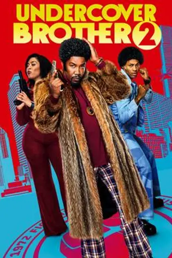 Undercover Brother 2 (2019)
