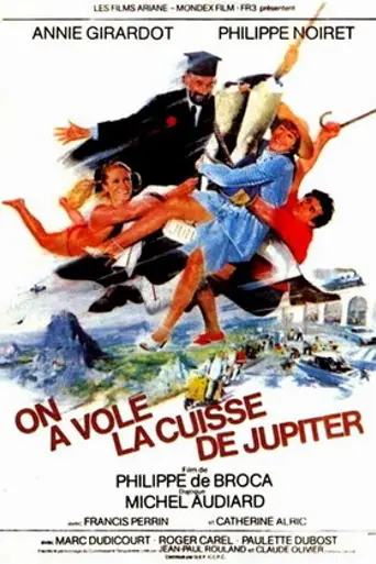 Detective's Honeymoon (1980)