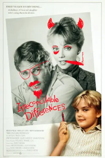 Diferencias irreconciliables (1984)