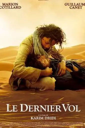 El último vuelo (2009)