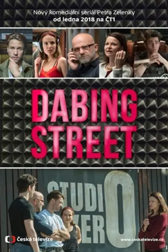 Dabing Street (2018)