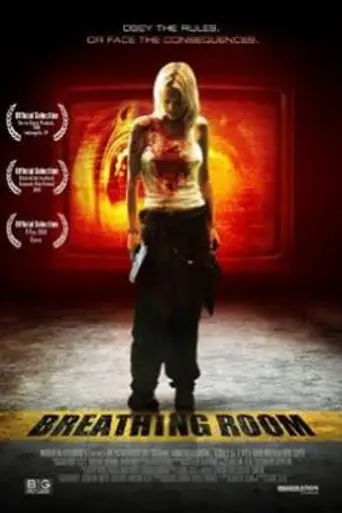 El cuarto del miedo (2008)