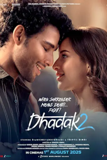 Dhadak 2 (2025)