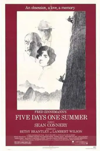 Пять дней одного лета (1982)