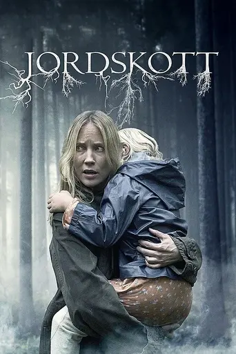 Тайны Сильверхёйда (2015)