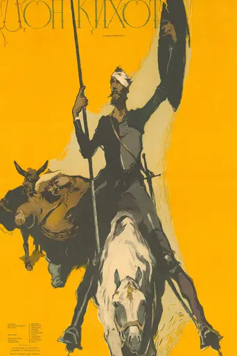 Don Quijote (1957)