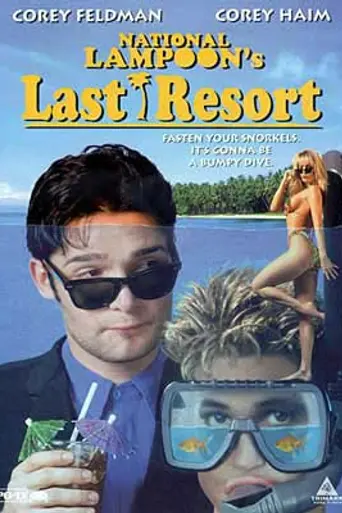 Desmadre en la isla (1994)
