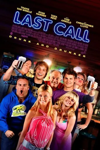 Last Call (2012)