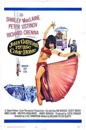 Una yanqui en el harén (1965)
