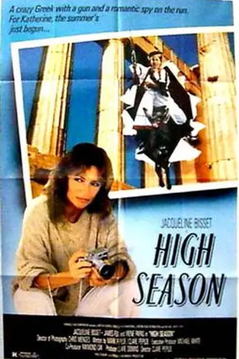 High Season (1987)