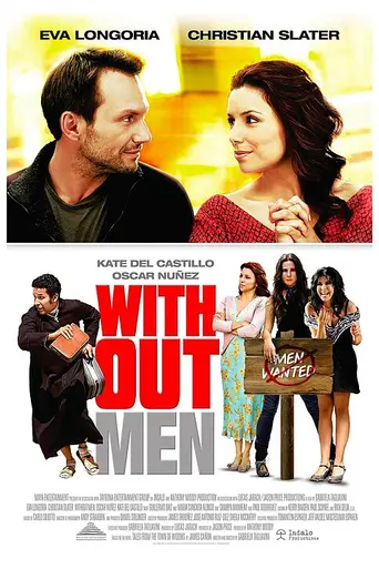 Нет мужчин — нет проблем (2011)