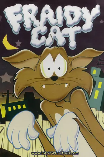 Fraidy Cat (1975)
