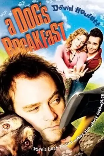 Собачий завтрак (2006)