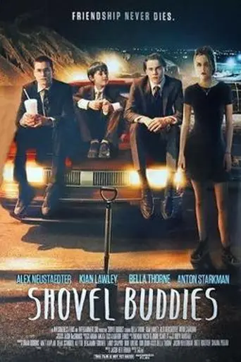 Shovel Buddies (2016)