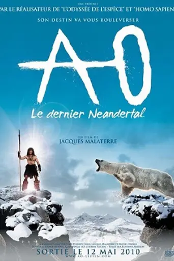 Последний неандерталец (2010)