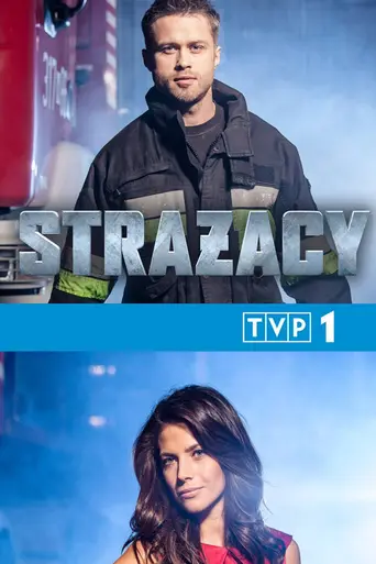 Strazacy (2015)
